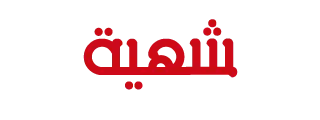 Shaheya-logo