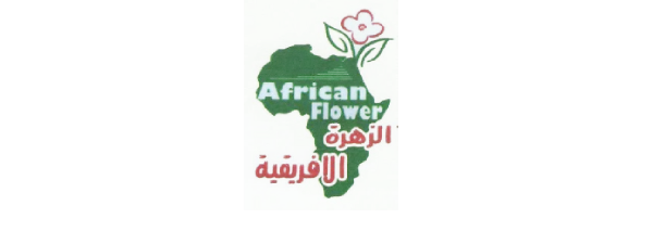 African-flower