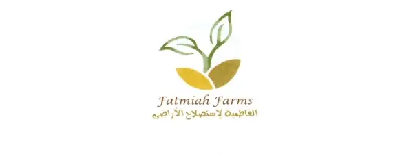 fatmiah-farms